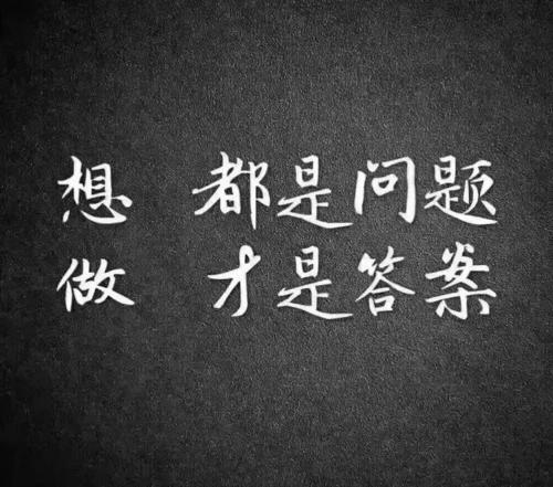 惊人的报价
