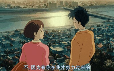 听电影评论