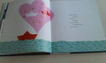 最后的善良读后感