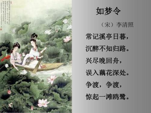 扩展如梦