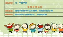 小学生成长作文