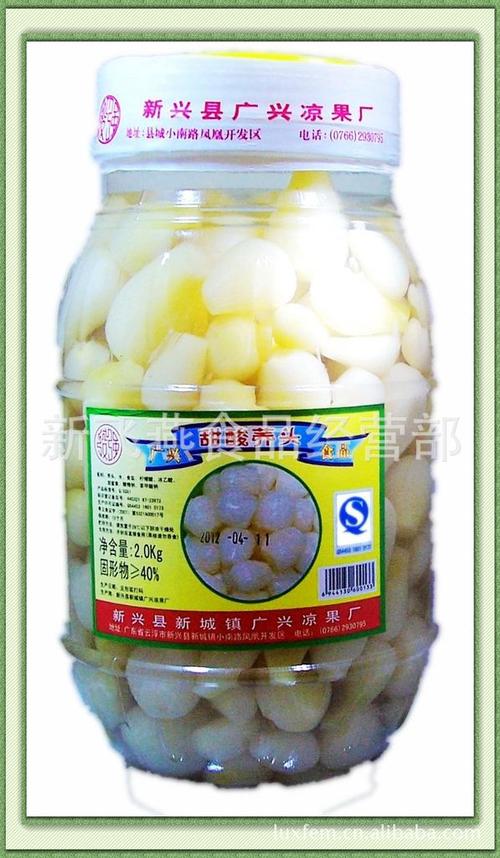 糖醋阅读