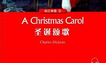 圣诞颂歌英语读后感