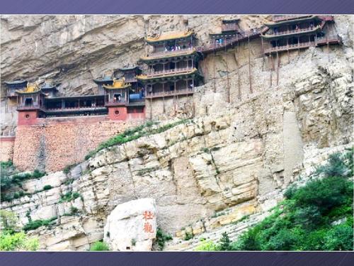悬空寺导游