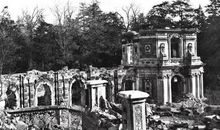 圆明园被烧毁读后感