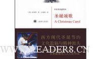 圣诞欢歌英语读后感