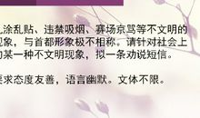 2015年高考满分作文湖南卷:为自己开扇窗
