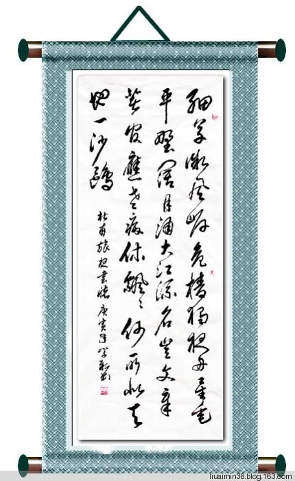 发送给朋友