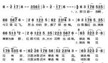 梅花的启示作文450字