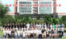 2015年高考满分作文湖南卷:智者若树