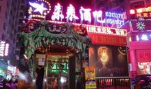 2015年高考满分作文湖南卷:未来路上靠自己