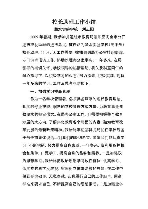 如果我会克隆