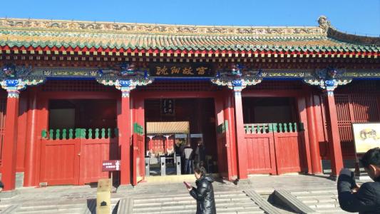 沉阳故宫旅游指南