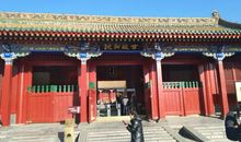 沈阳故宫导游词