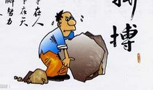 给自己一片阳光作文