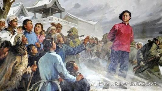 刘虎兰的思想