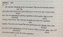 2016年高考满分作文全国I卷:勿以点点沉浮论英雄