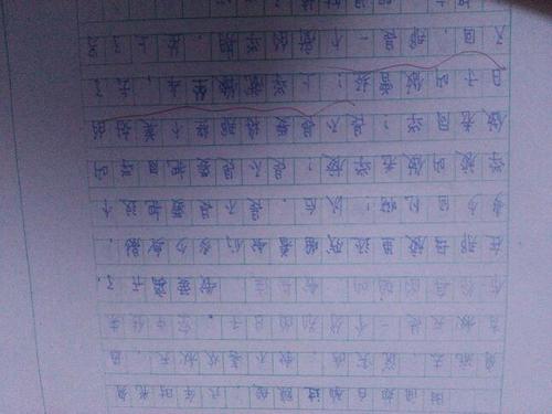 撰写我的烦恼200字