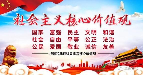 对高一中文读者的思考