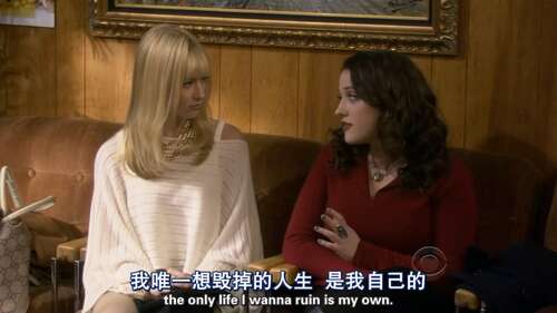 给姐妹的话