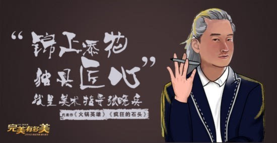 -求枪电影评论家