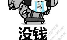 你的冷静太冷，我的心痛太痛