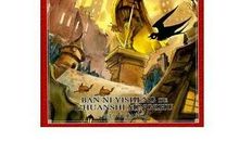 快乐王子英语读后感