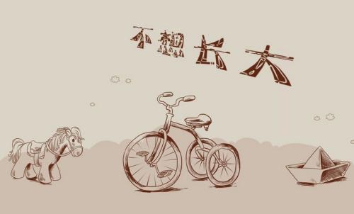 童年记忆500字