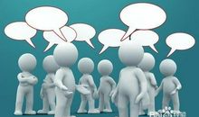 沟通的重要性作文