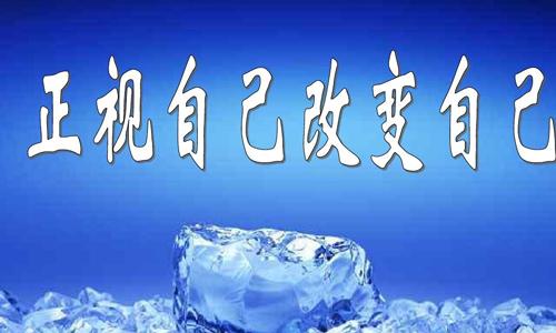 敢于探索构图