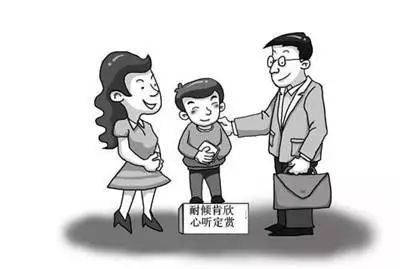 被你感动了