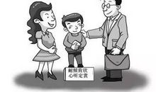 就这样被你感动