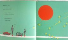 时钟的眼睛读后感