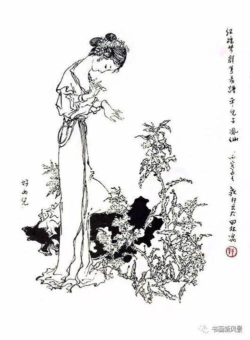 看完盘古开天