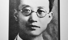 瞿秋白传读后感