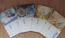 往昔之光读后感