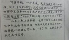 大学生2000字读后感