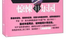 三天两觉经典语录