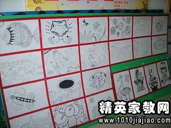 阅读后孩子的感受