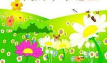 我的愿望是当一名老师