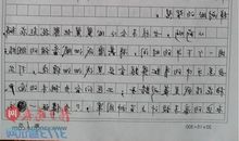 2016年高考满分作文江苏卷:亮剑无声处