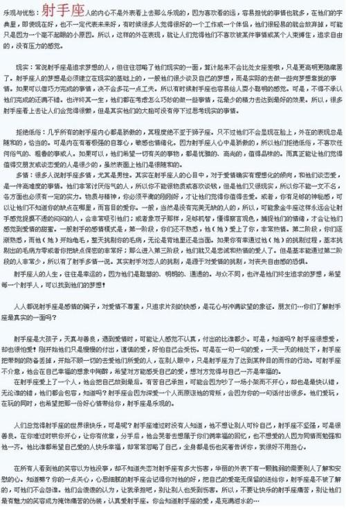 追求完美构图