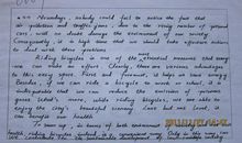 亲情高考满分作文