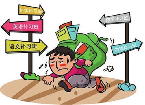 充满欢乐