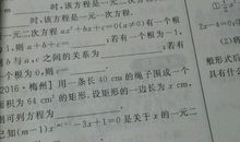 我品尝到成功的滋味