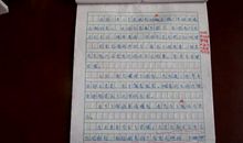 在烦恼中成长作文