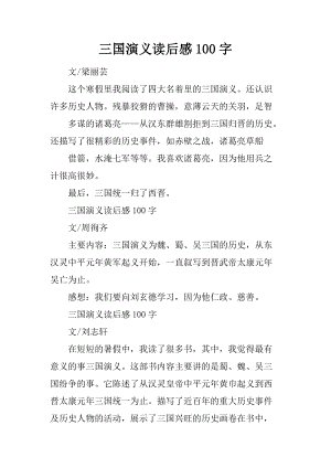 关于阅读数学的思考