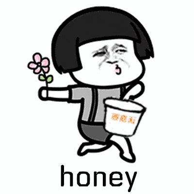 充满爱