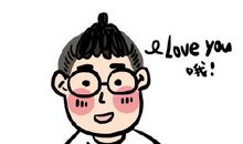 我有一个美丽的愿望