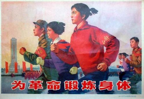 童年时代